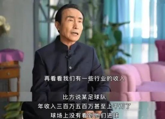 而后面那三人顿时遭了秧。